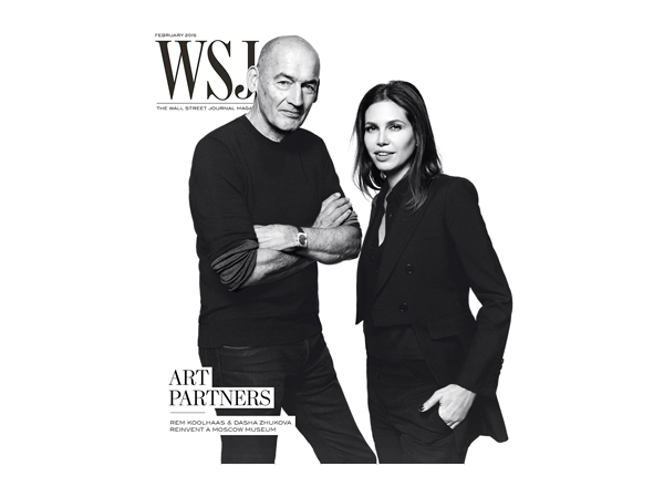 Art Partners: Rem Koolhaas and Dasha Zhukova Build a Moscow Museum