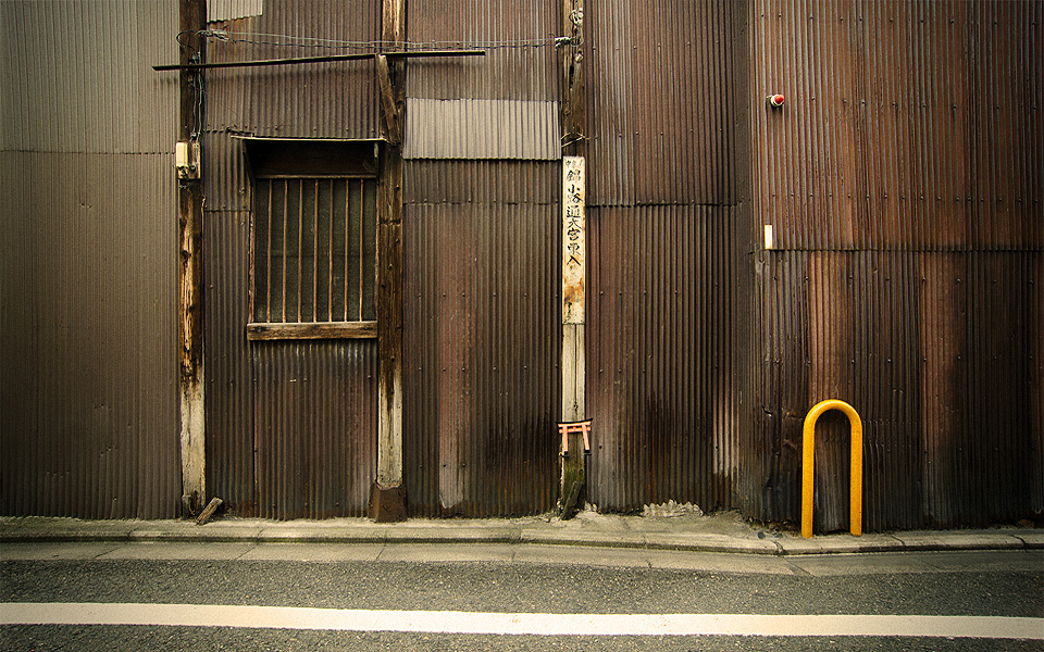Facade Kyoto